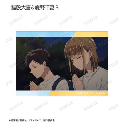 『アオのハコ』トレーディング場面写ブロマイド3枚セット(単位/BOX)